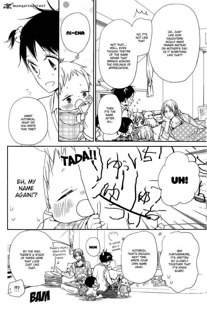 Gakuen Babysitters Chapter 50 Page 8