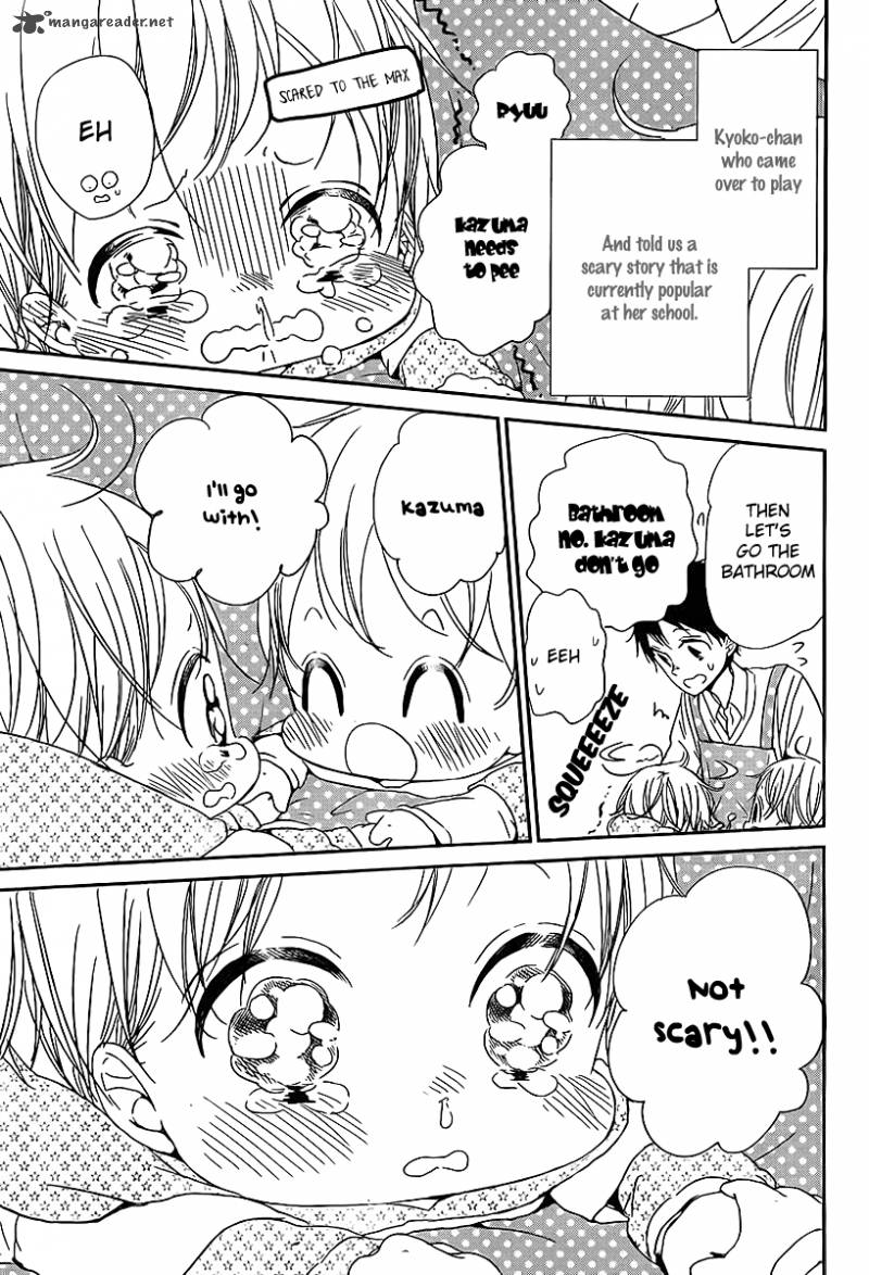 Gakuen Babysitters Chapter 51 Page 6