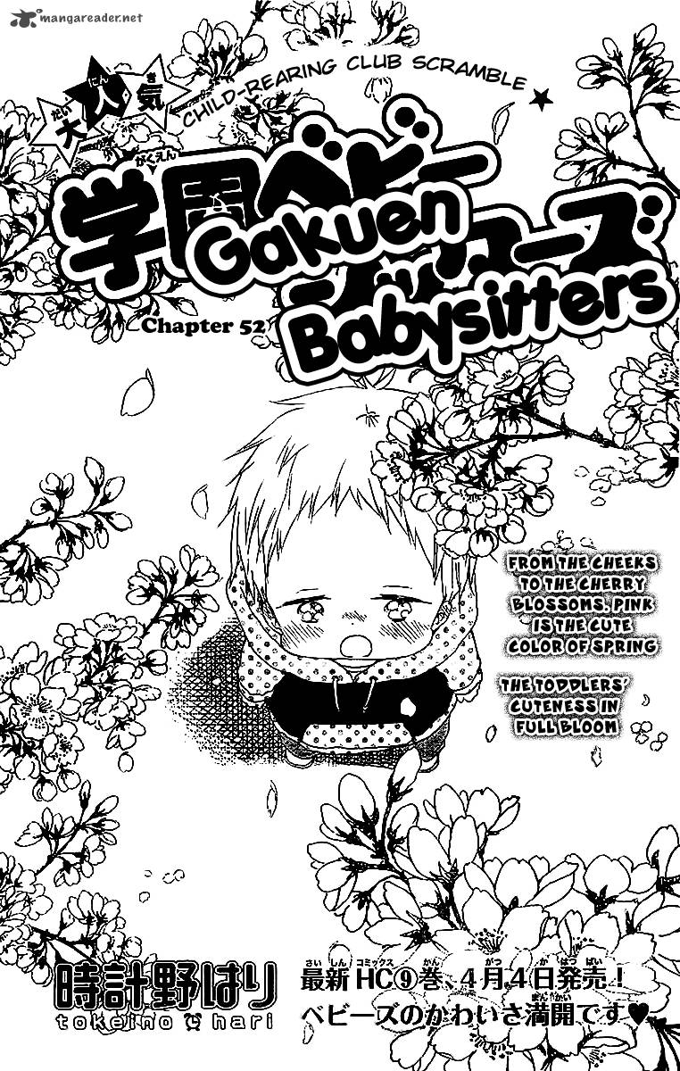 Gakuen Babysitters Chapter 52 Page 2