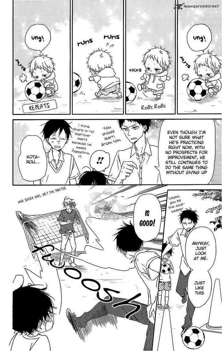 Gakuen Babysitters Chapter 54 Page 15