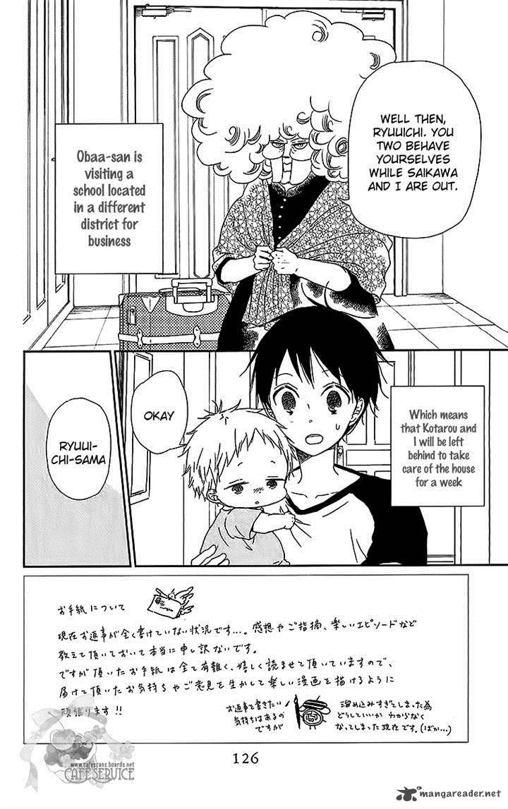 Gakuen Babysitters Chapter 55 Page 2