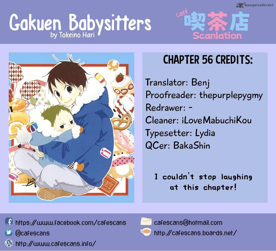 Gakuen Babysitters Chapter 56 Page 1