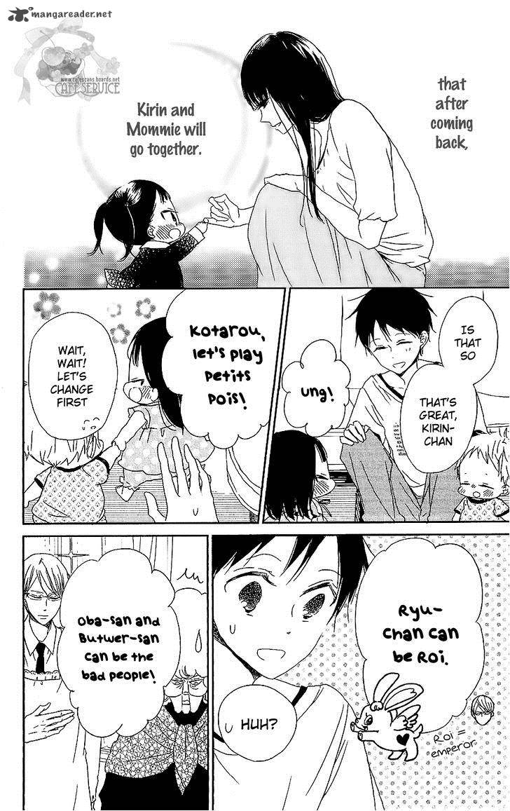 Gakuen Babysitters Chapter 57 Page 15