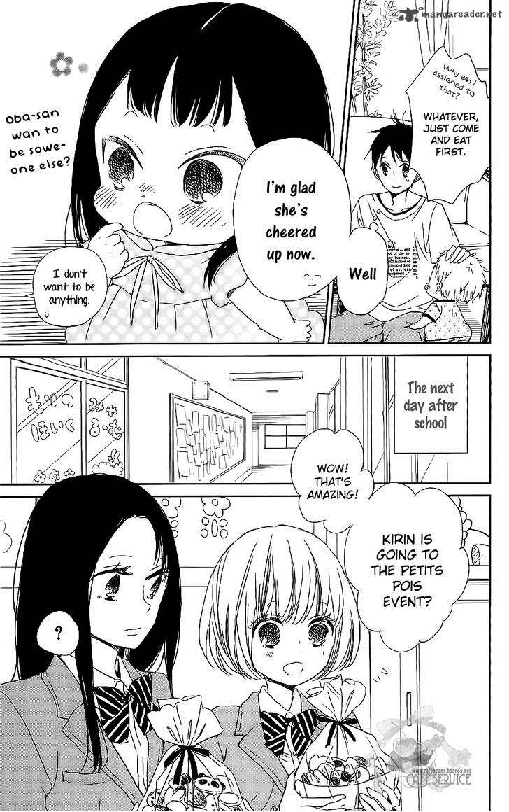 Gakuen Babysitters Chapter 57 Page 16