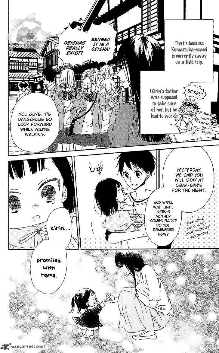 Gakuen Babysitters Chapter 57 Page 9