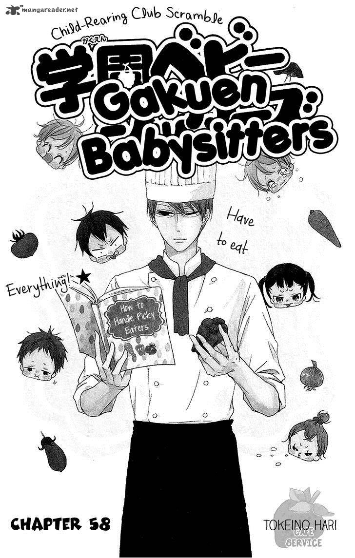 Gakuen Babysitters Chapter 58 Page 2