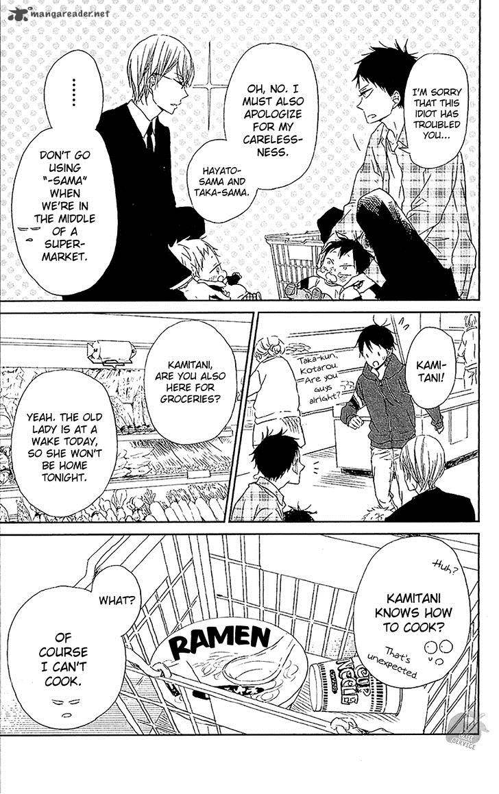 Gakuen Babysitters Chapter 58 Page 8
