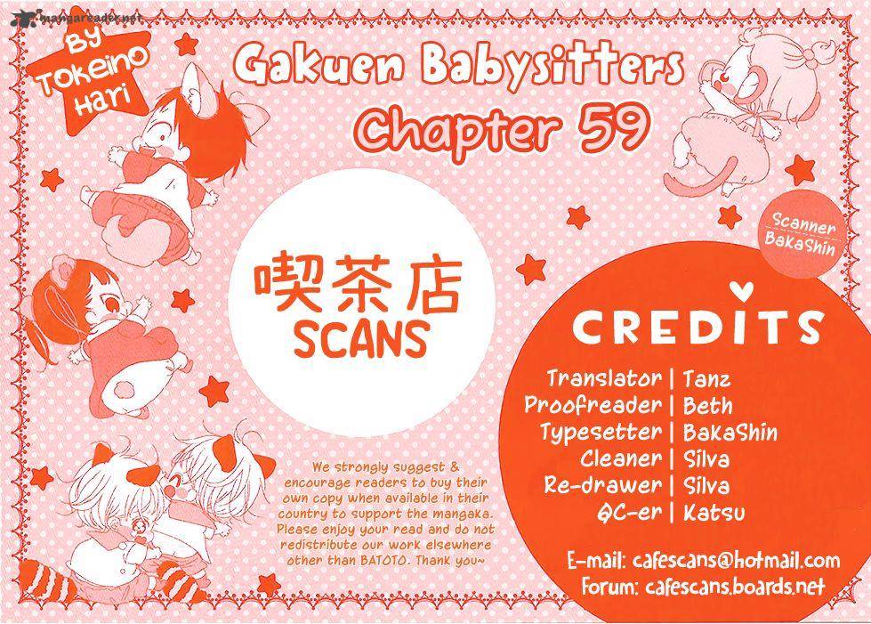 Gakuen Babysitters Chapter 59 Page 1