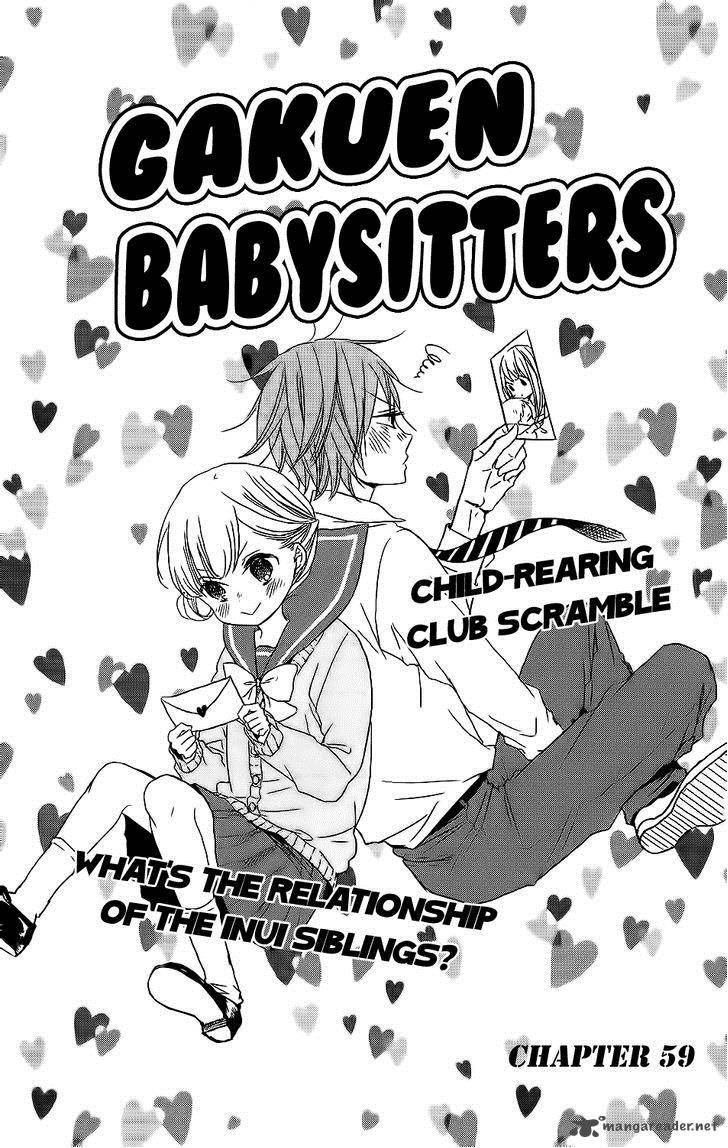 Gakuen Babysitters Chapter 59 Page 2