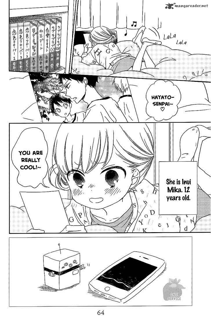 Gakuen Babysitters Chapter 59 Page 3