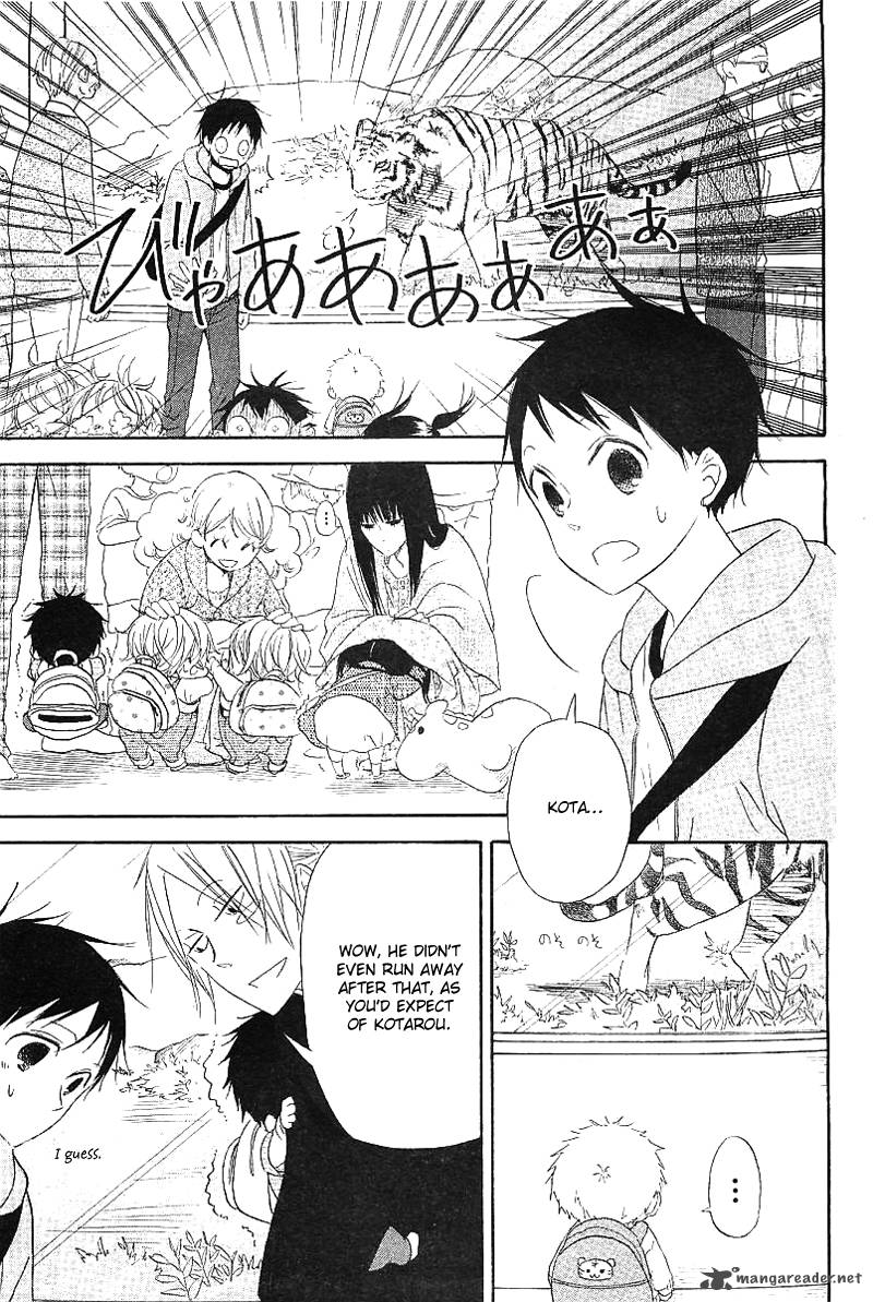 Gakuen Babysitters Chapter 6 Page 23