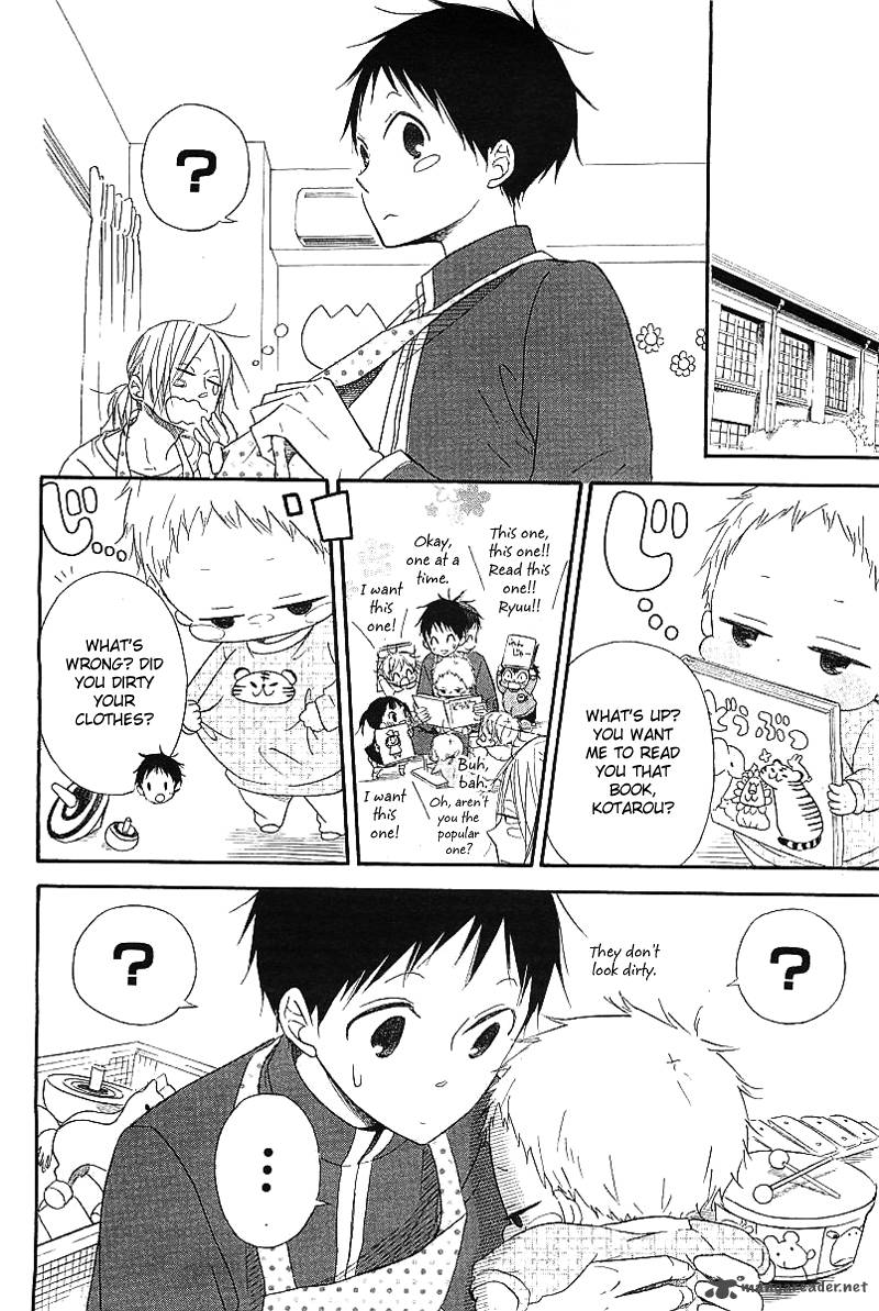 Gakuen Babysitters Chapter 6 Page 4