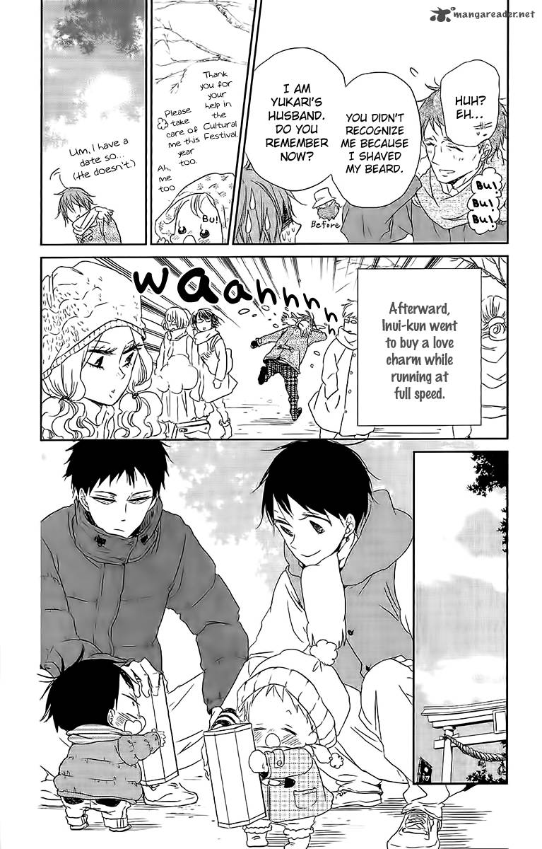 Gakuen Babysitters Chapter 60 Page 16