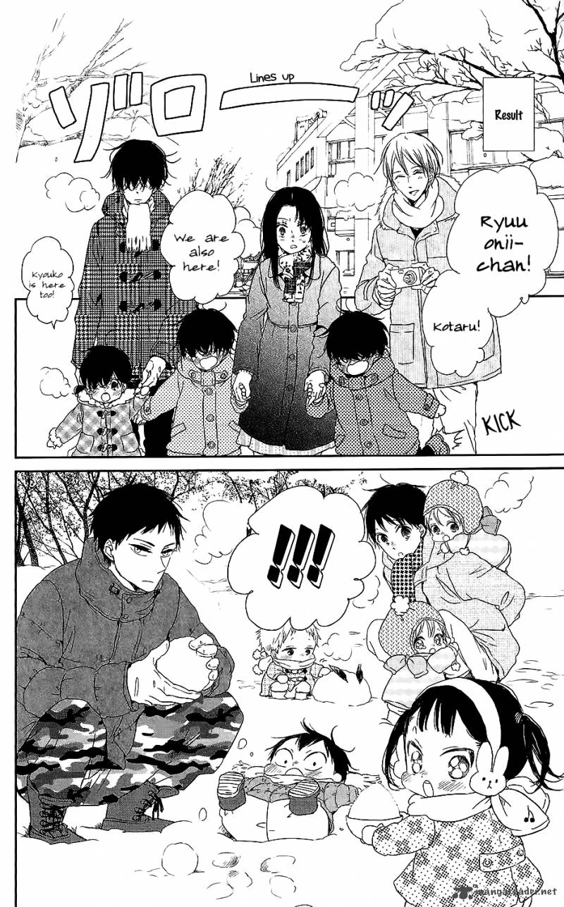 Gakuen Babysitters Chapter 61 Page 13