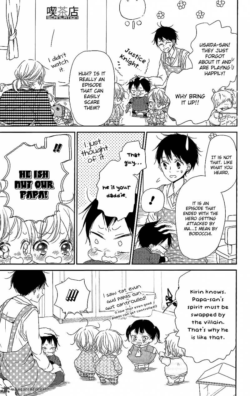 Gakuen Babysitters Chapter 62 Page 20