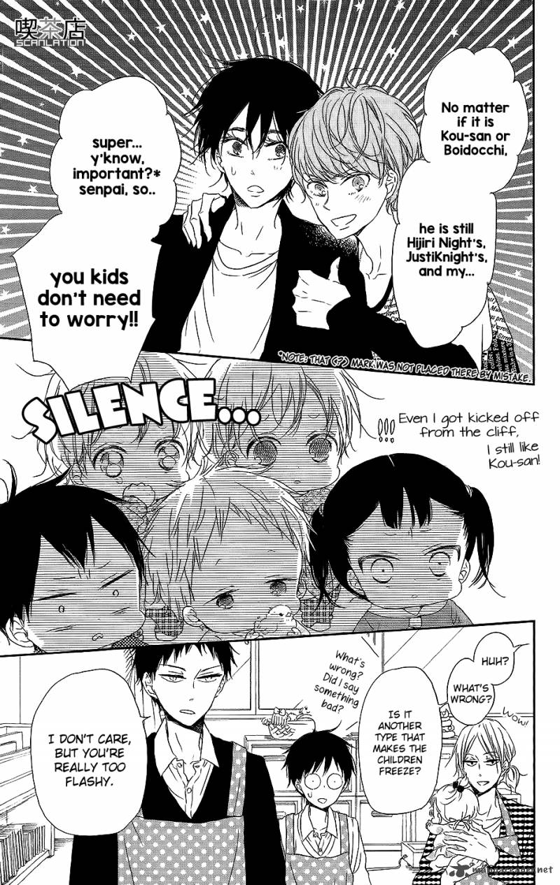 Gakuen Babysitters Chapter 62 Page 28