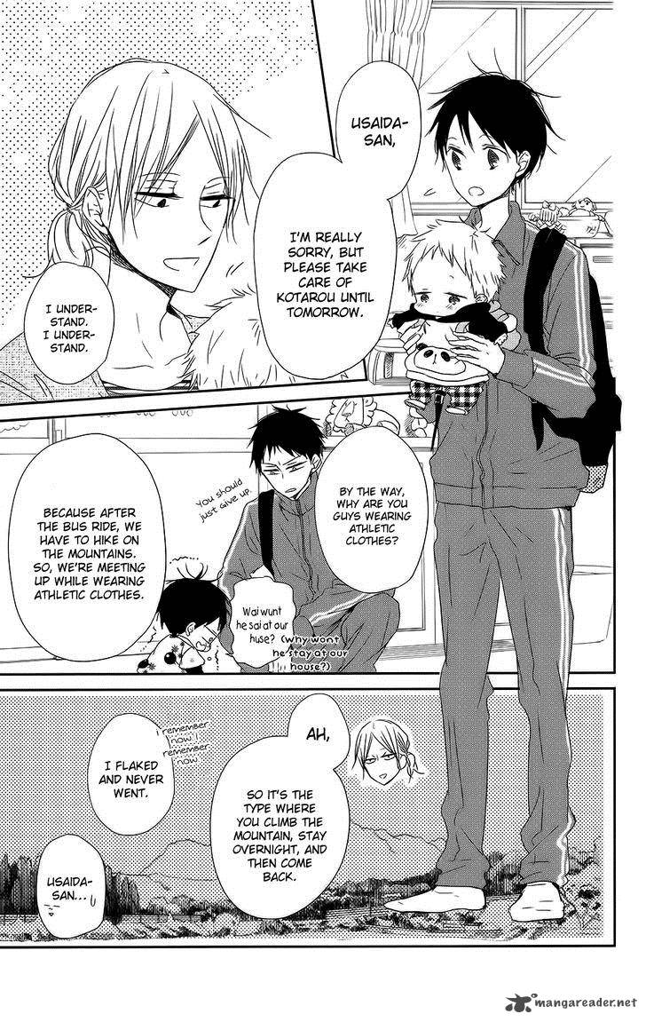 Gakuen Babysitters Chapter 63 Page 19