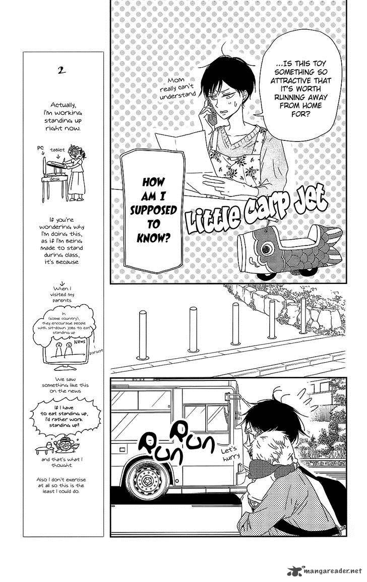 Gakuen Babysitters Chapter 64 Page 14