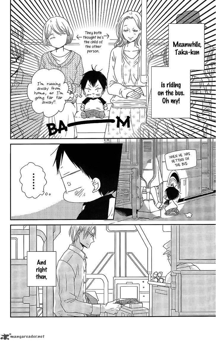 Gakuen Babysitters Chapter 64 Page 15