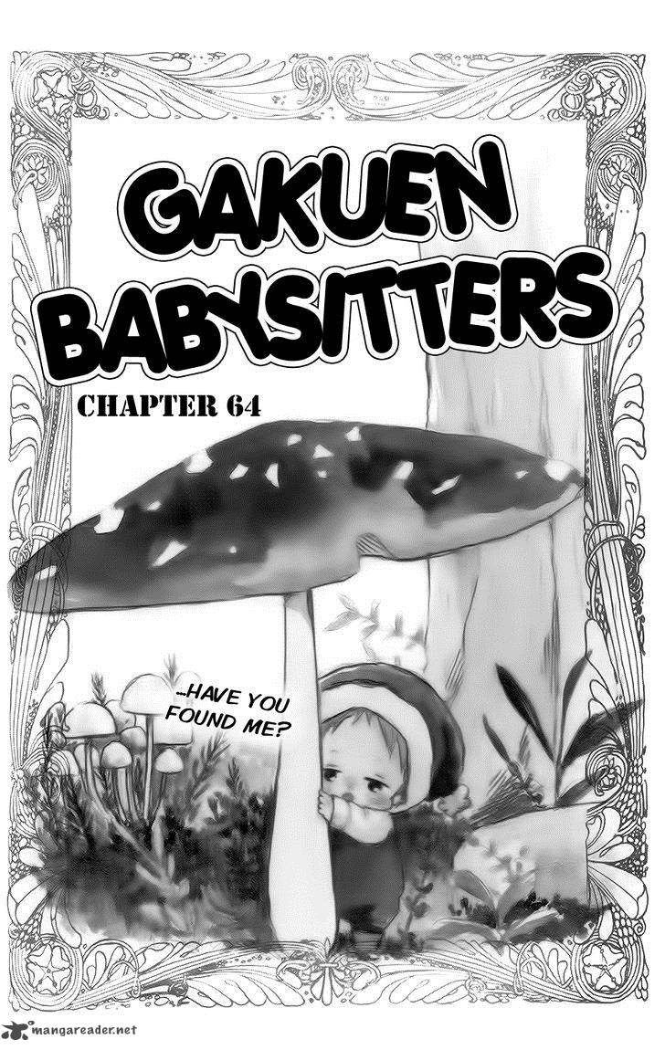 Gakuen Babysitters Chapter 64 Page 2