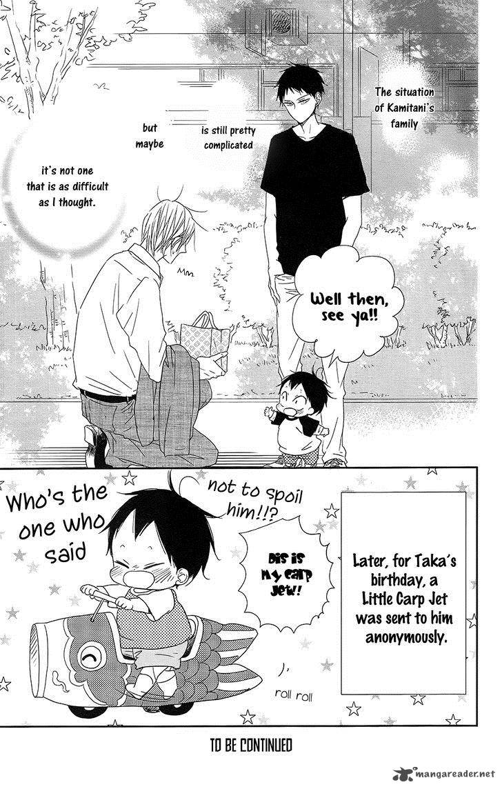 Gakuen Babysitters Chapter 64 Page 32