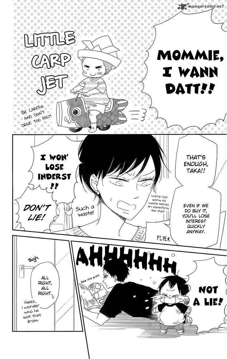 Gakuen Babysitters Chapter 64 Page 5