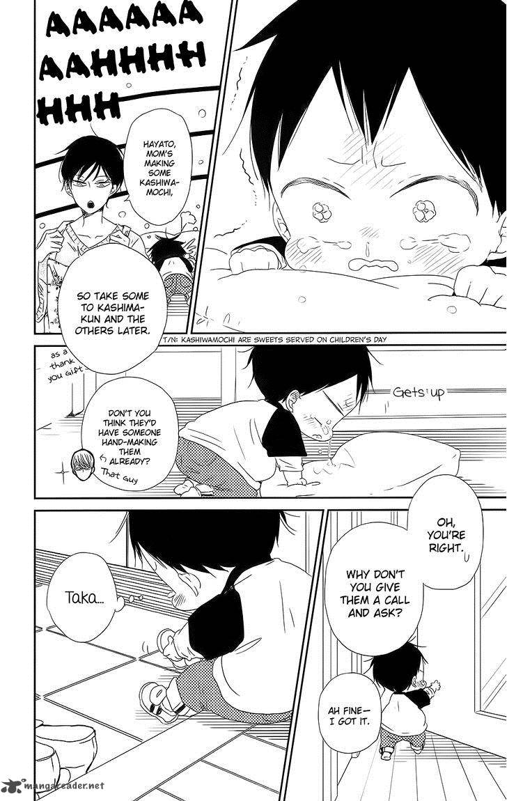 Gakuen Babysitters Chapter 64 Page 7