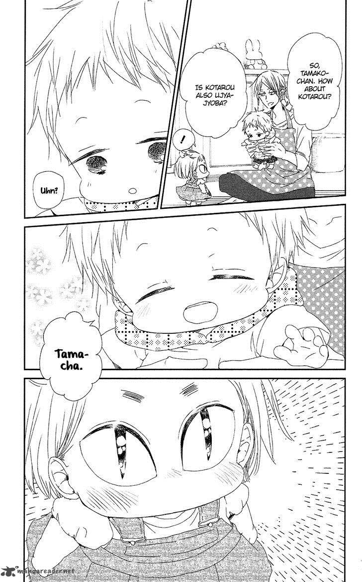 Gakuen Babysitters Chapter 65 Page 18