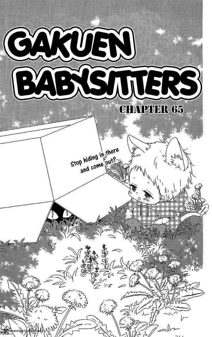 Gakuen Babysitters Chapter 65 Page 2