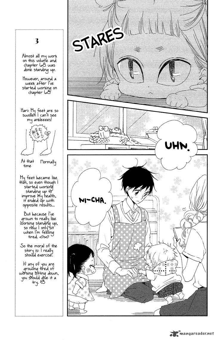 Gakuen Babysitters Chapter 65 Page 28