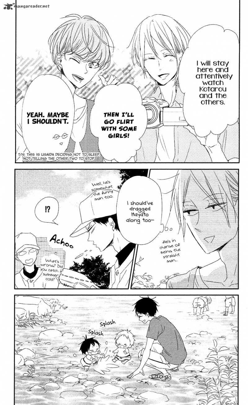 Gakuen Babysitters Chapter 66 Page 18
