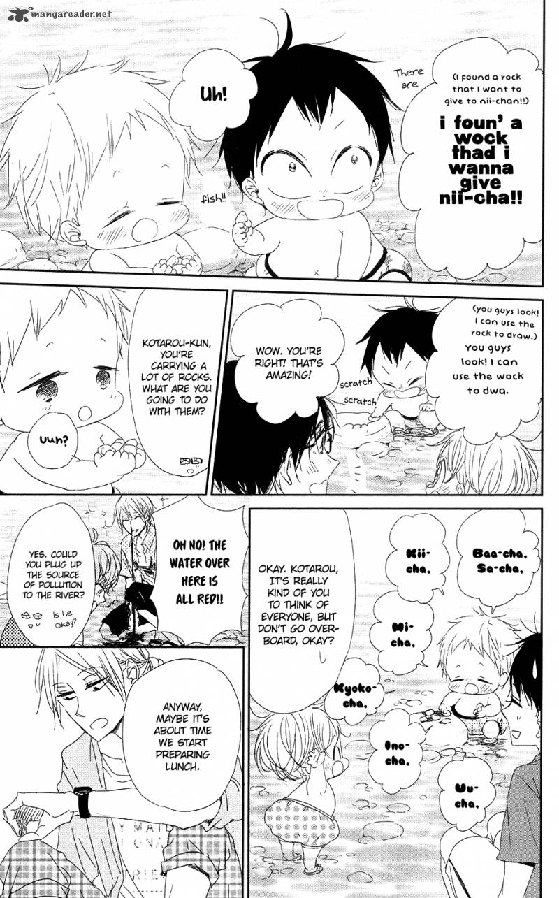 Gakuen Babysitters Chapter 66 Page 20