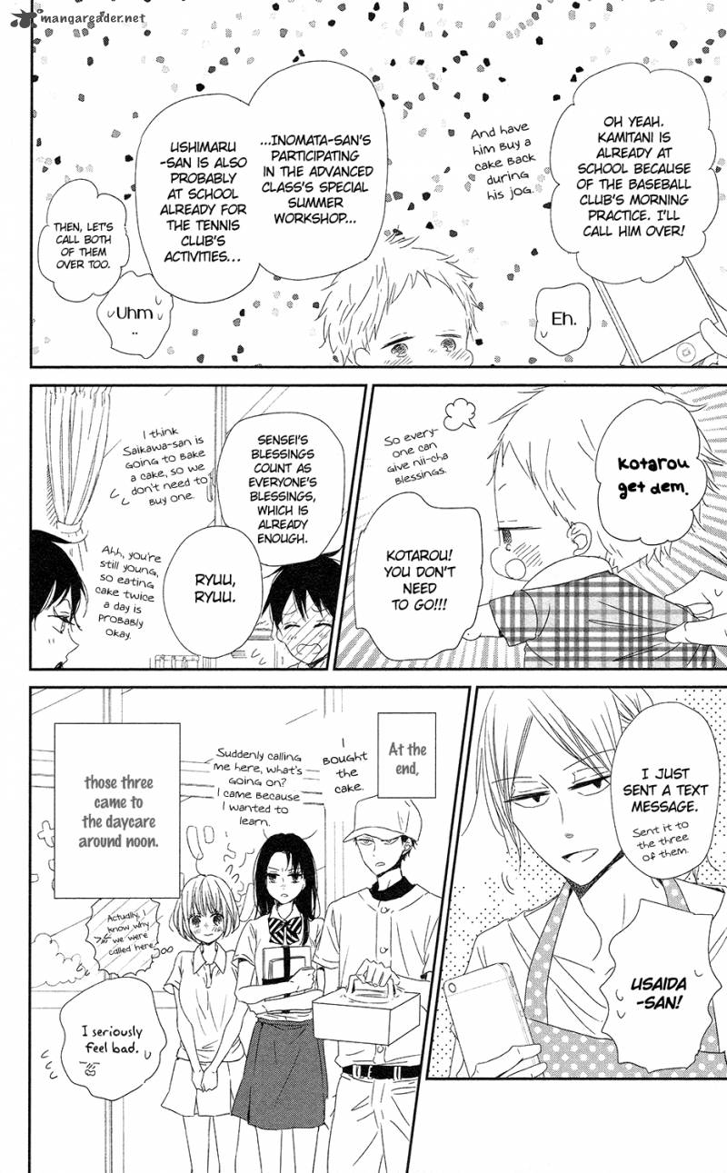 Gakuen Babysitters Chapter 67 Page 23