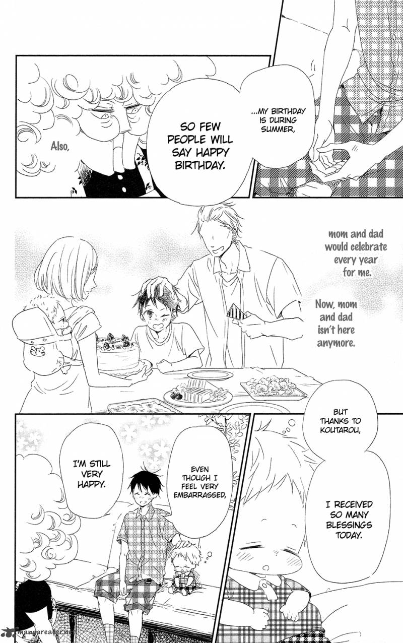 Gakuen Babysitters Chapter 67 Page 27