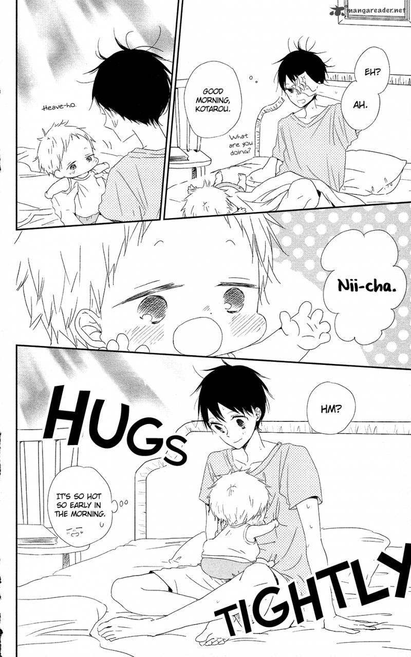 Gakuen Babysitters Chapter 67 Page 5