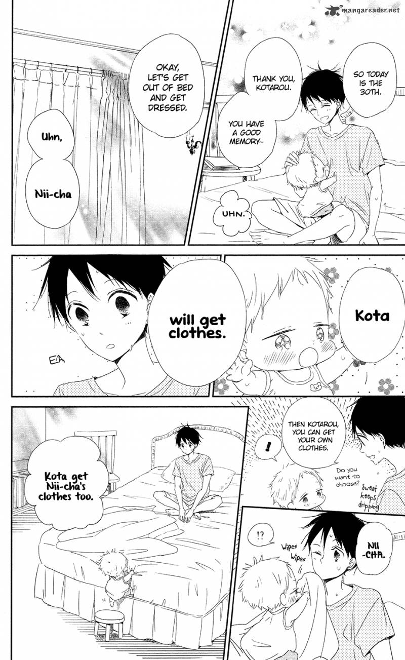 Gakuen Babysitters Chapter 67 Page 7