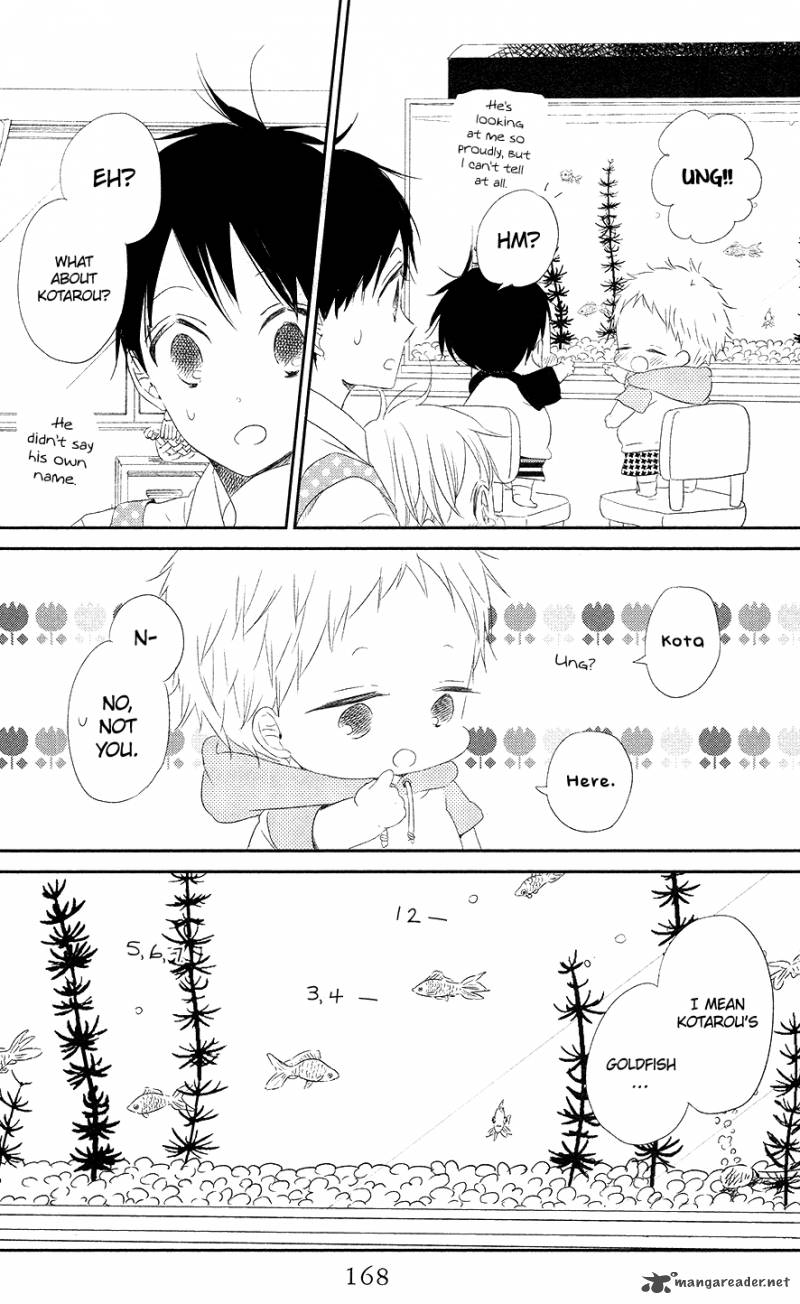 Gakuen Babysitters Chapter 68 Page 19