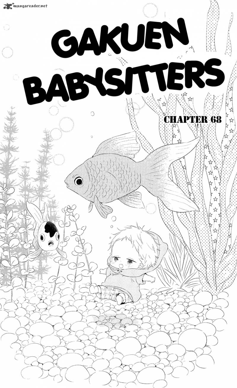 Gakuen Babysitters Chapter 68 Page 2
