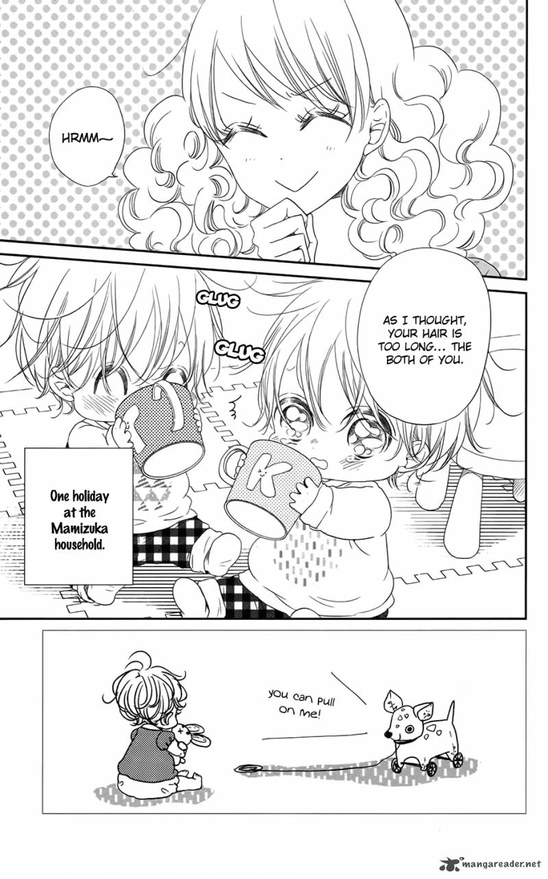 Gakuen Babysitters Chapter 69 Page 10
