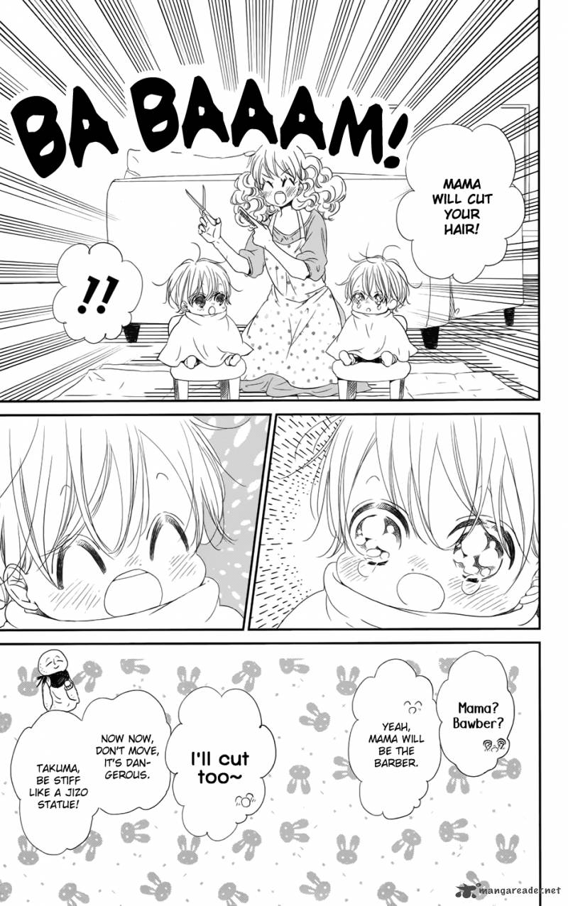 Gakuen Babysitters Chapter 69 Page 14