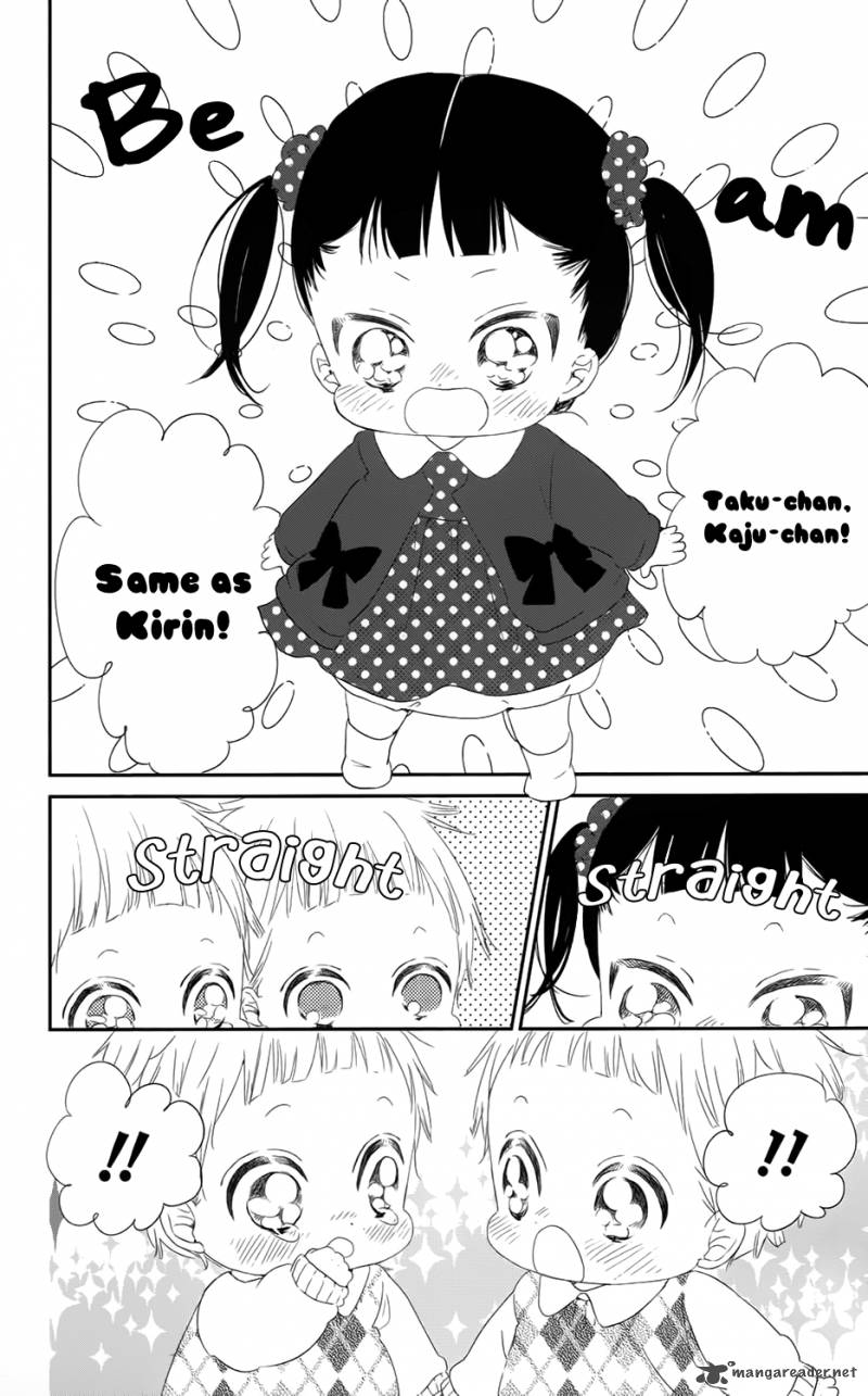 Gakuen Babysitters Chapter 69 Page 25
