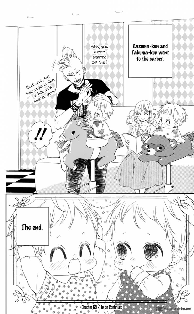 Gakuen Babysitters Chapter 69 Page 37