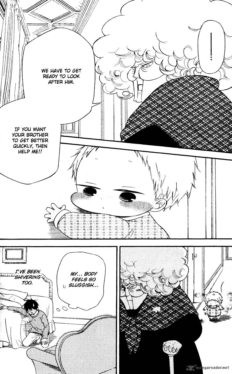 Gakuen Babysitters Chapter 7 Page 9