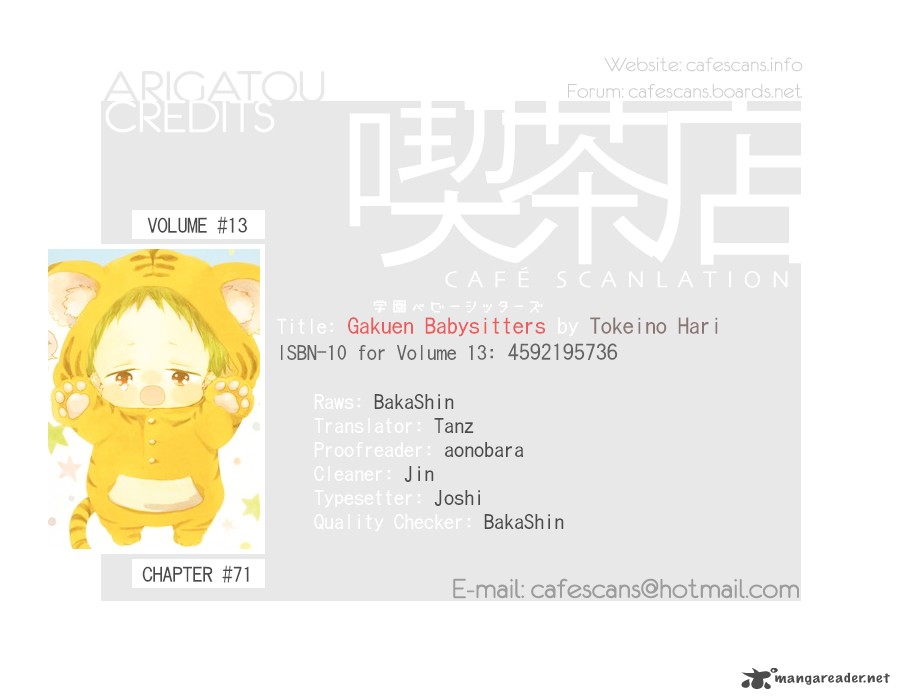 Gakuen Babysitters Chapter 71 Page 1