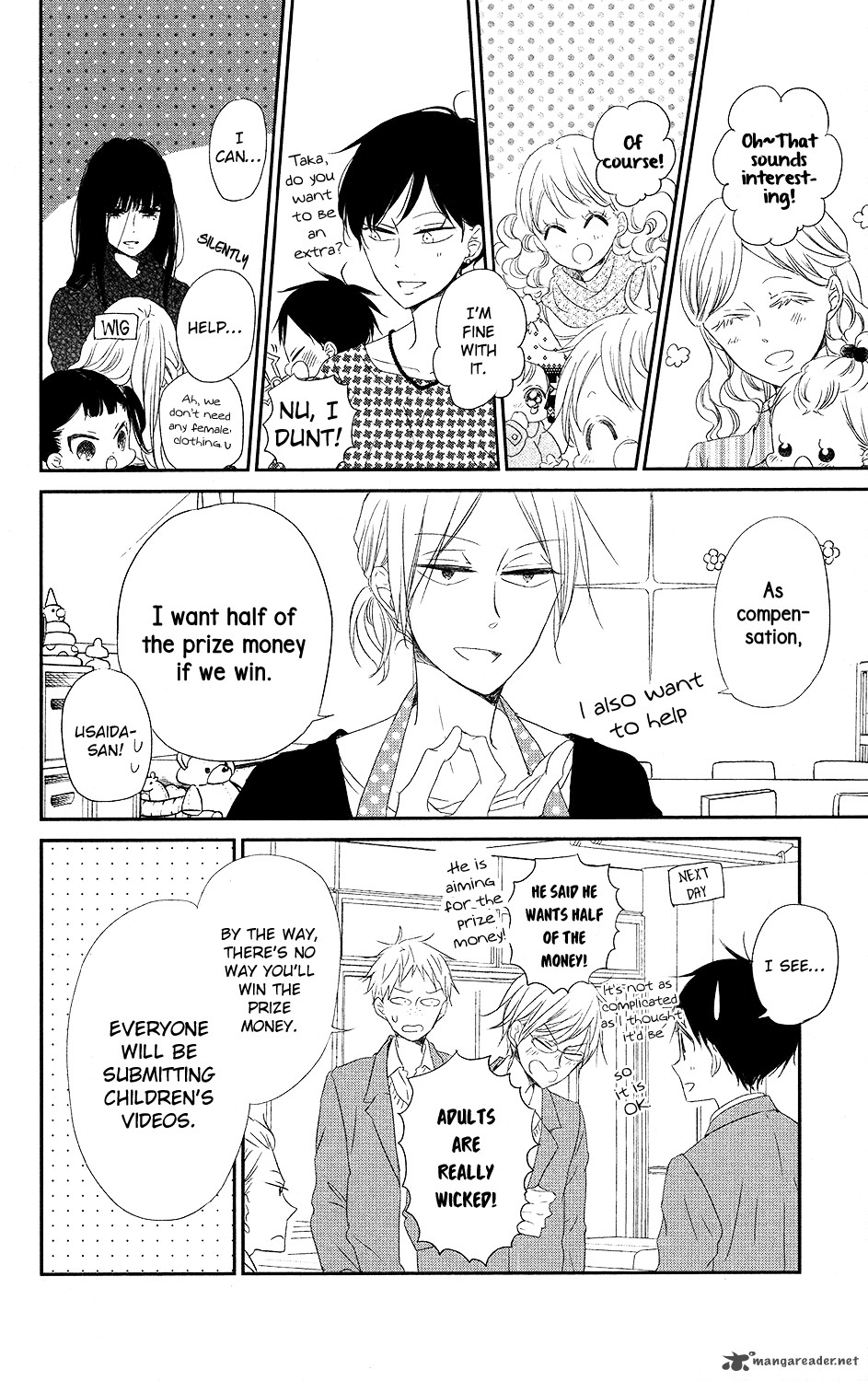 Gakuen Babysitters Chapter 71 Page 6