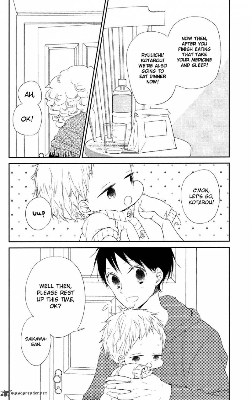 Gakuen Babysitters Chapter 72 Page 19