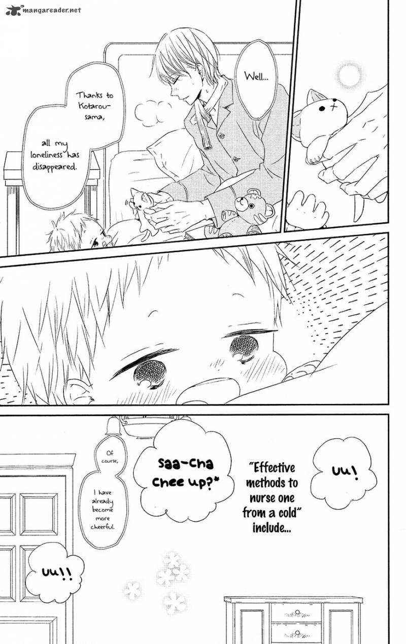 Gakuen Babysitters Chapter 72 Page 24