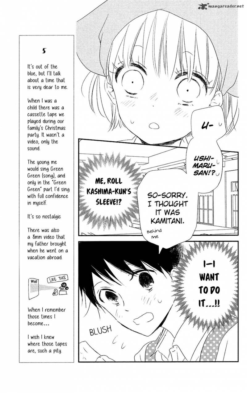 Gakuen Babysitters Chapter 73 Page 20