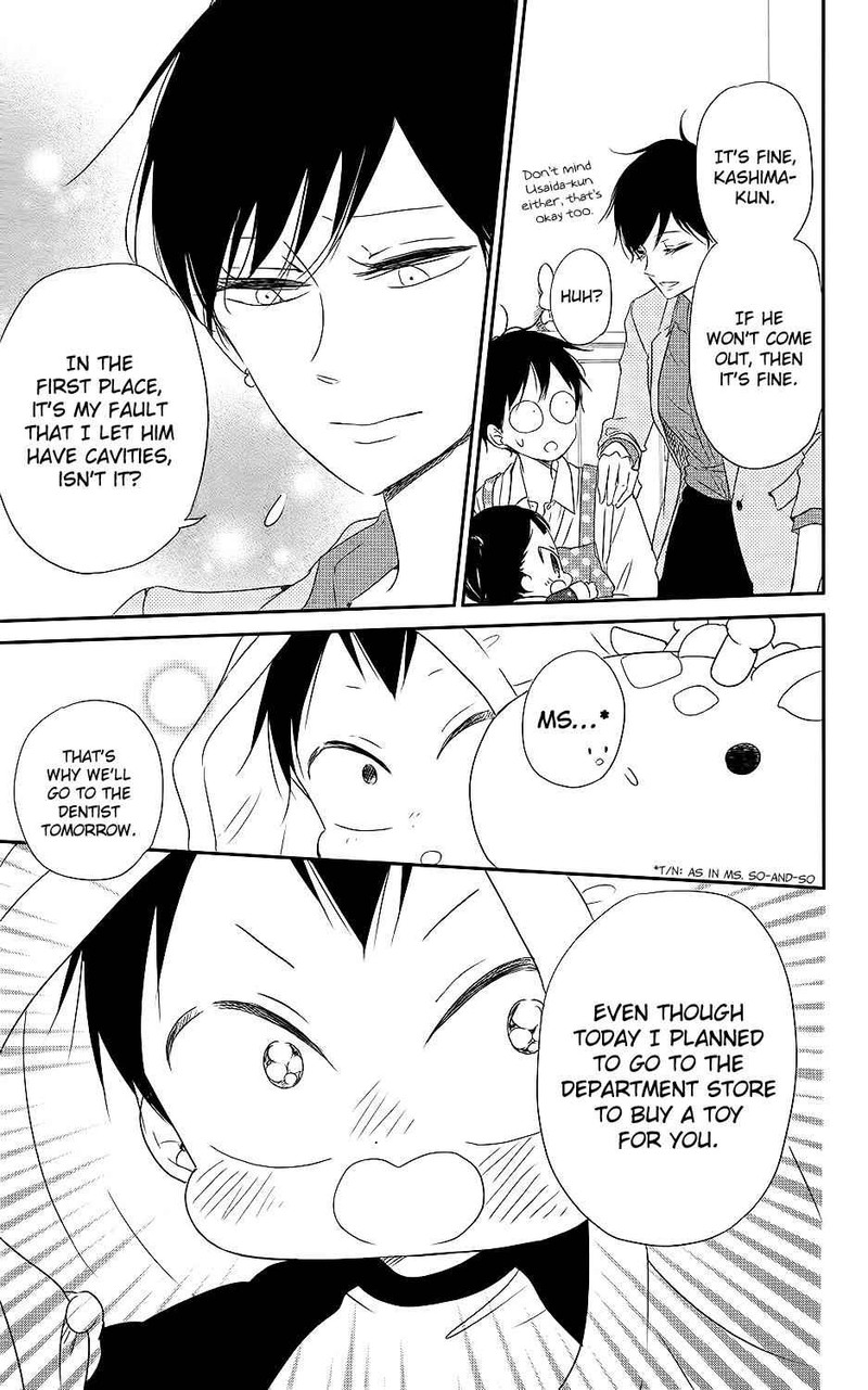 Gakuen Babysitters Chapter 74 Page 14