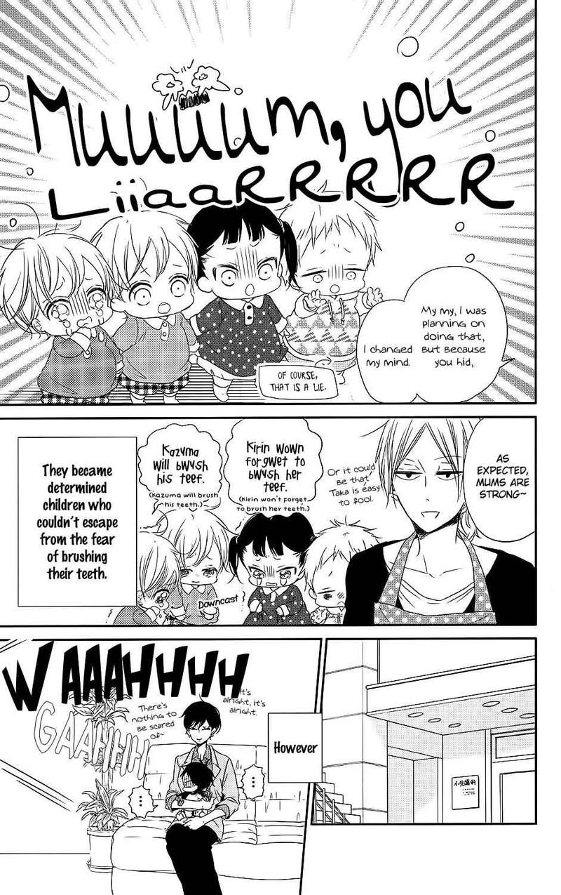 Gakuen Babysitters Chapter 74 Page 16